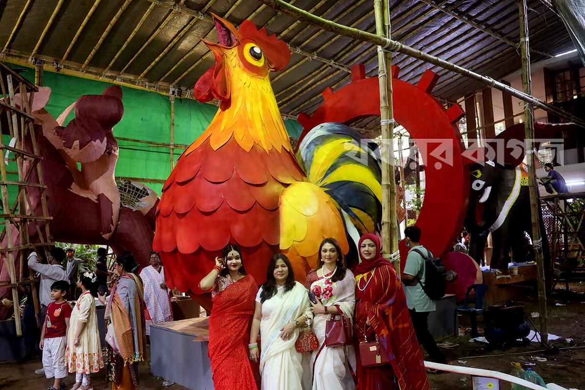 ১৩ এপ্রিল ২০২৬
